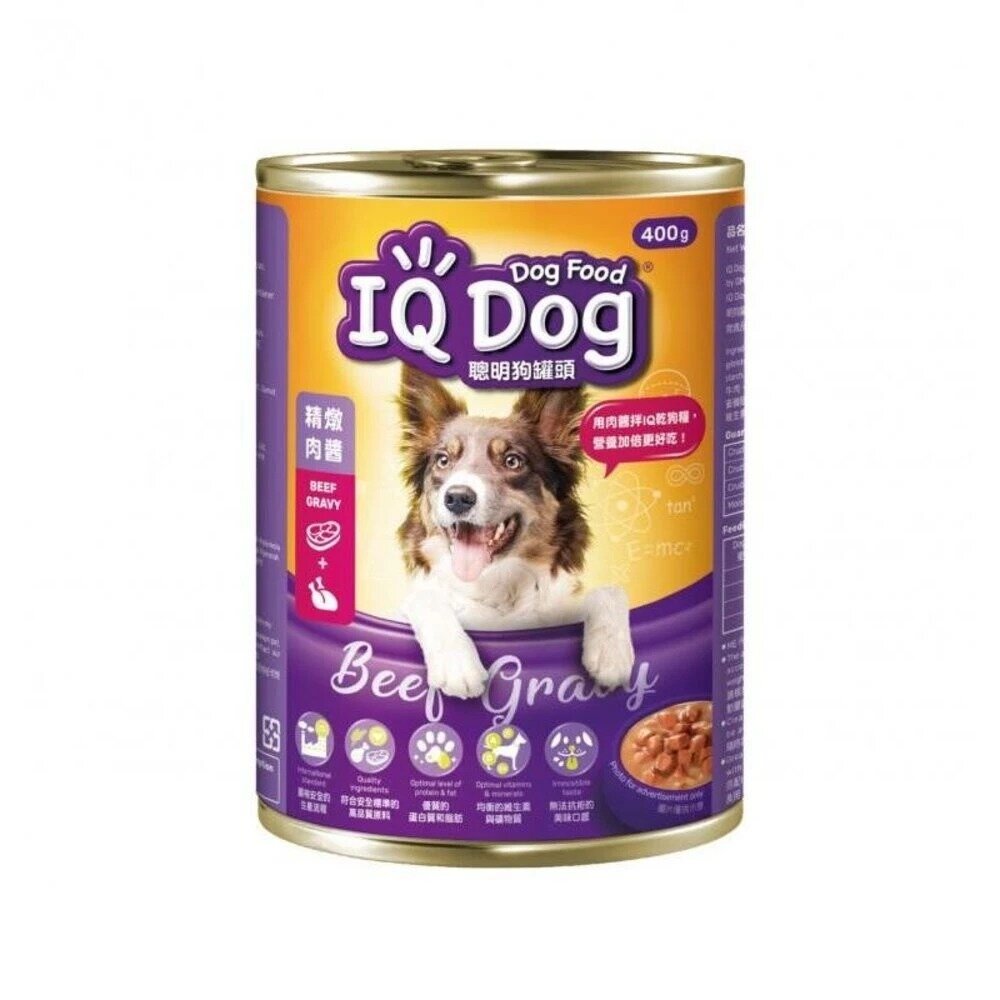 IQ Dog 聰明狗罐頭 400g【單罐】大罐 狗罐 狗罐頭『WANG』-圖片-4