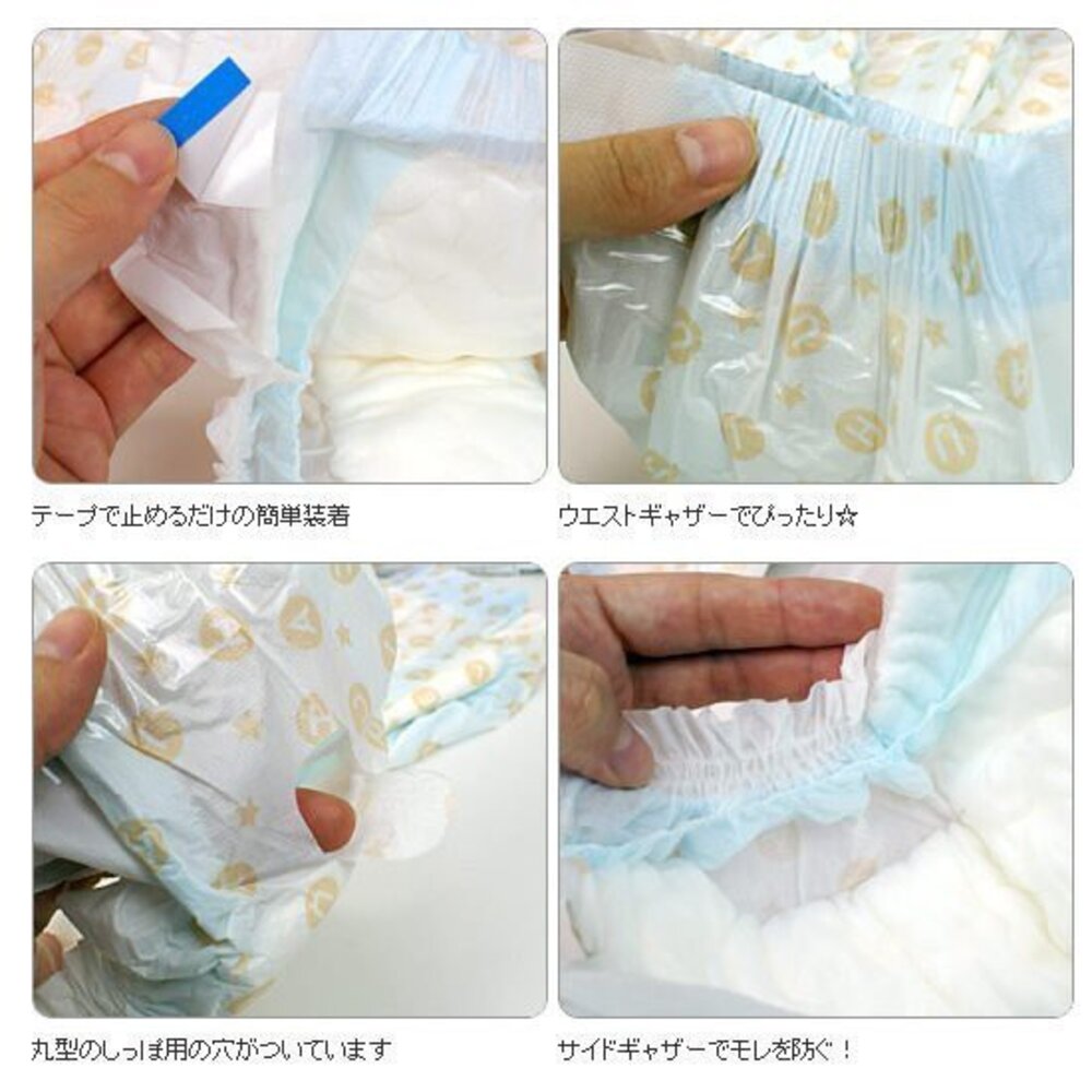日本inuneru 狗兒爽 寵物尿褲 生理褲 寵物尿布『WANG』-圖片-2