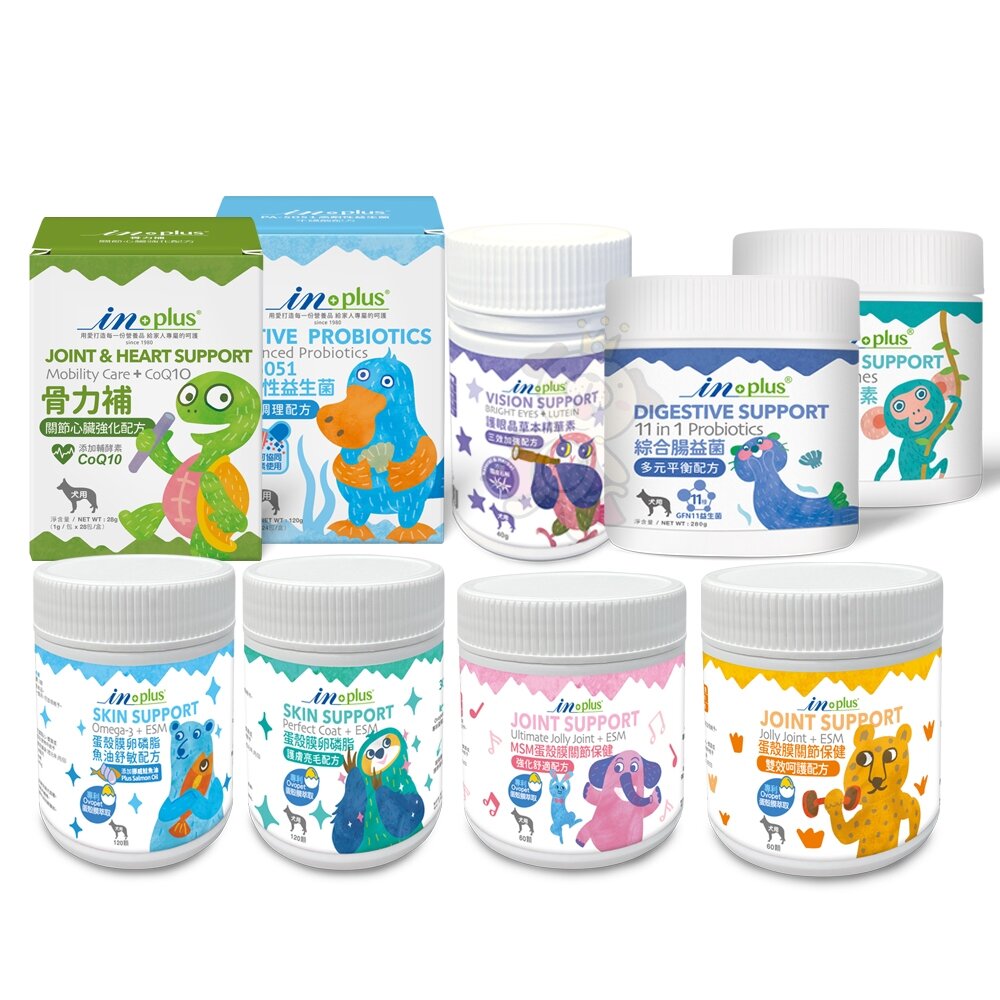 IN-PLUS 贏 犬用保健食品 益生菌|卵磷脂|腸胃保健|關節保健|護眼 狗保健品『WANG』-圖片-1
