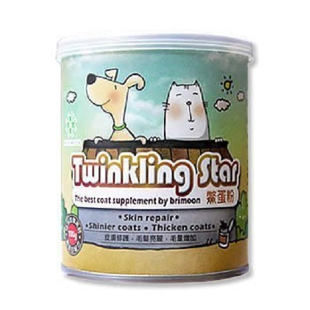 Twinkling Star 鱉蛋爆毛粉 寵物皮膚保健專用 小罐 大罐 隨手包 犬貓適用『WANG』-圖片-1