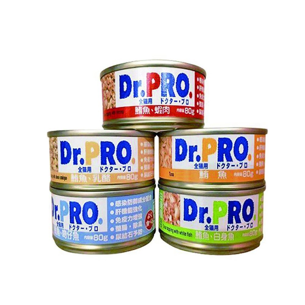 451393883-日本 Dr.PRO 全機能貓食系列貓罐80g【單罐】『WANG』