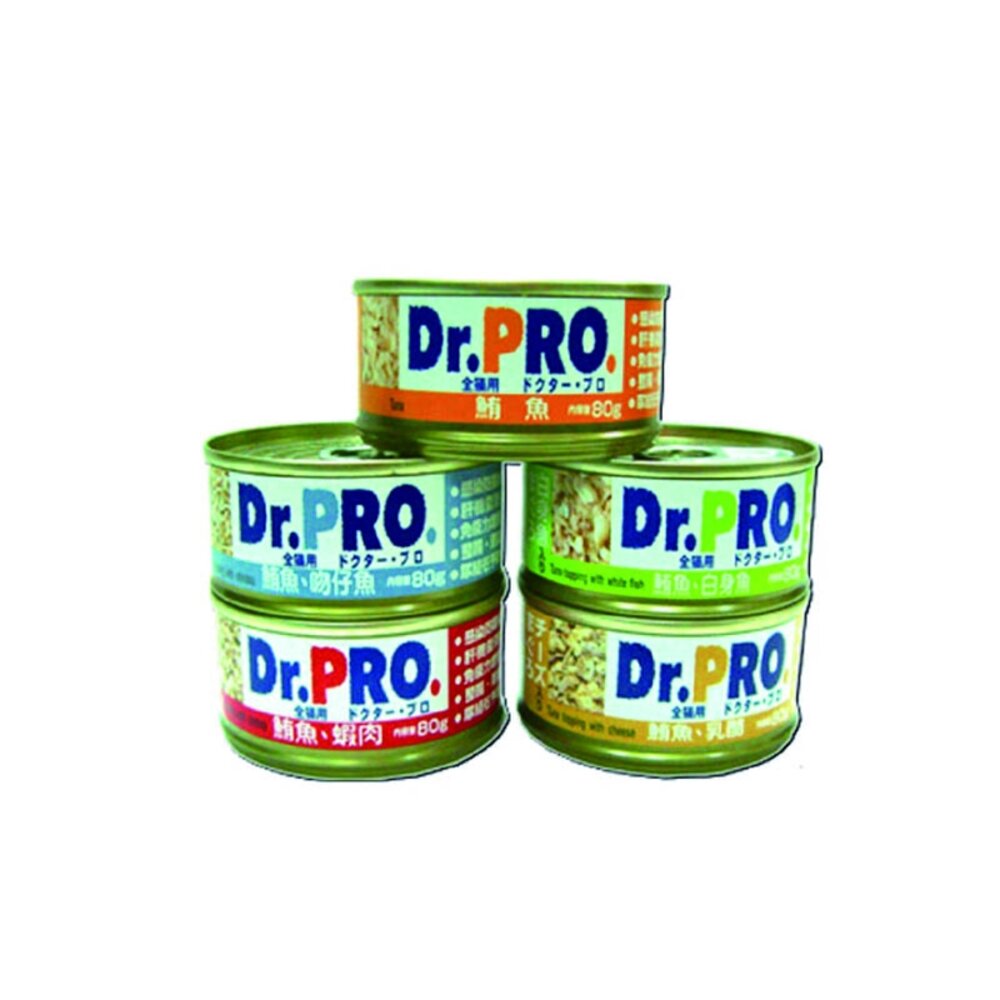 日本機能犬貓罐 80g-170g【多罐組】 Dr.PRO犬貓素食/全機能貓食/Dayan貓罐 犬貓罐『WANG』-圖片-1