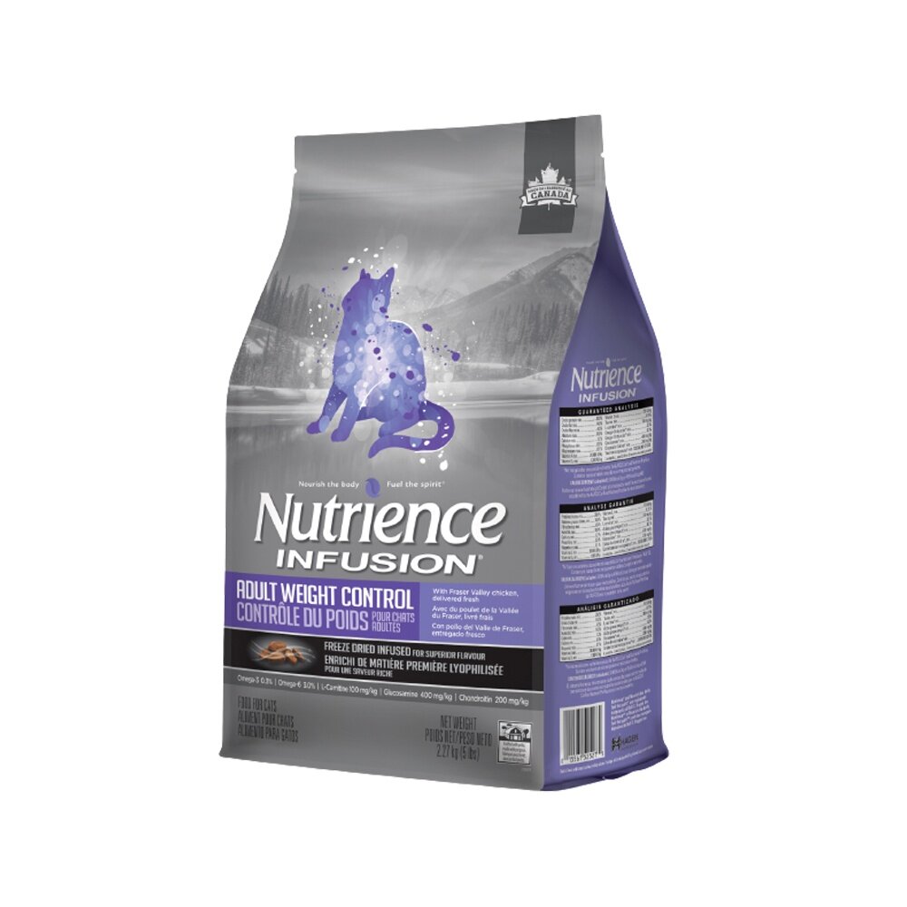 Nutrience 紐崔斯 天然貓糧2.27Kg-5kg 幼成貓 室內貓 高齡體控貓 天然貓 貓糧 貓飼料『WANG』-圖片-8