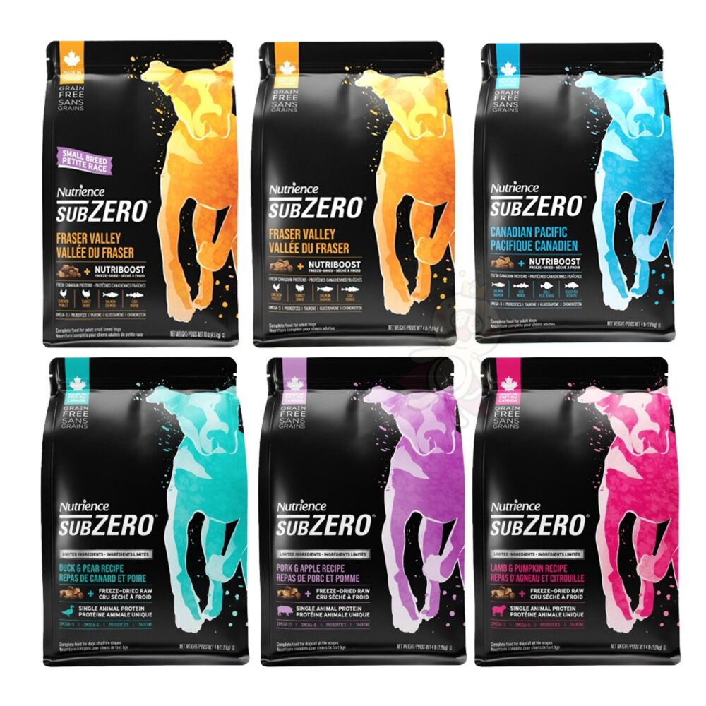 Nutrience 紐崔斯 黑鑽無穀犬糧+凍乾 黑鑽頂極無穀犬 單一蛋白黑鑽無穀犬 低敏無榖犬 狗飼料『WANG』-圖片-1