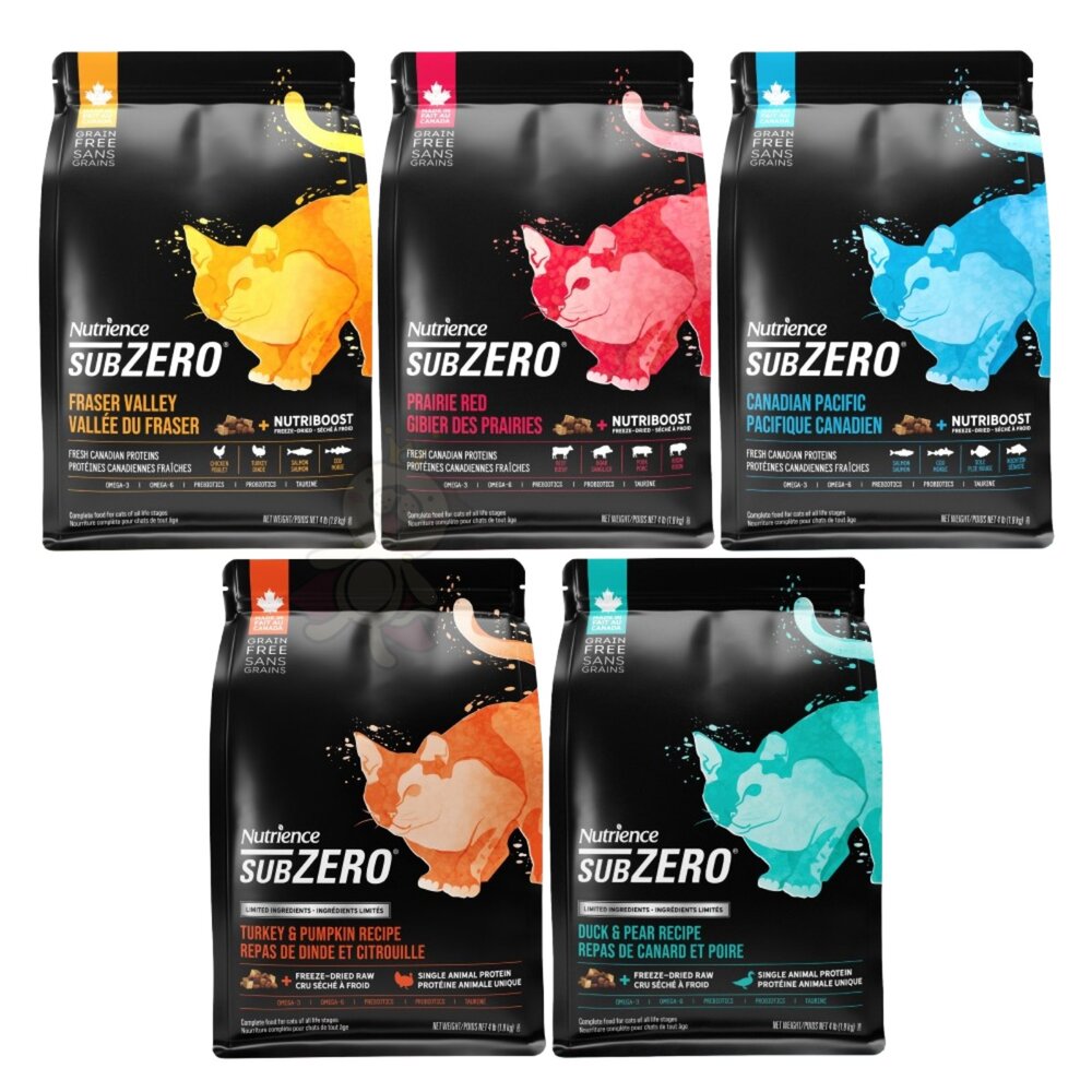 Nutrience 紐崔斯 黑鑽無穀貓糧+凍乾 黑鑽頂極無穀貓 單一蛋白黑鑽無穀貓 低敏無榖貓 成貓 貓飼料『WANG』-圖片-1