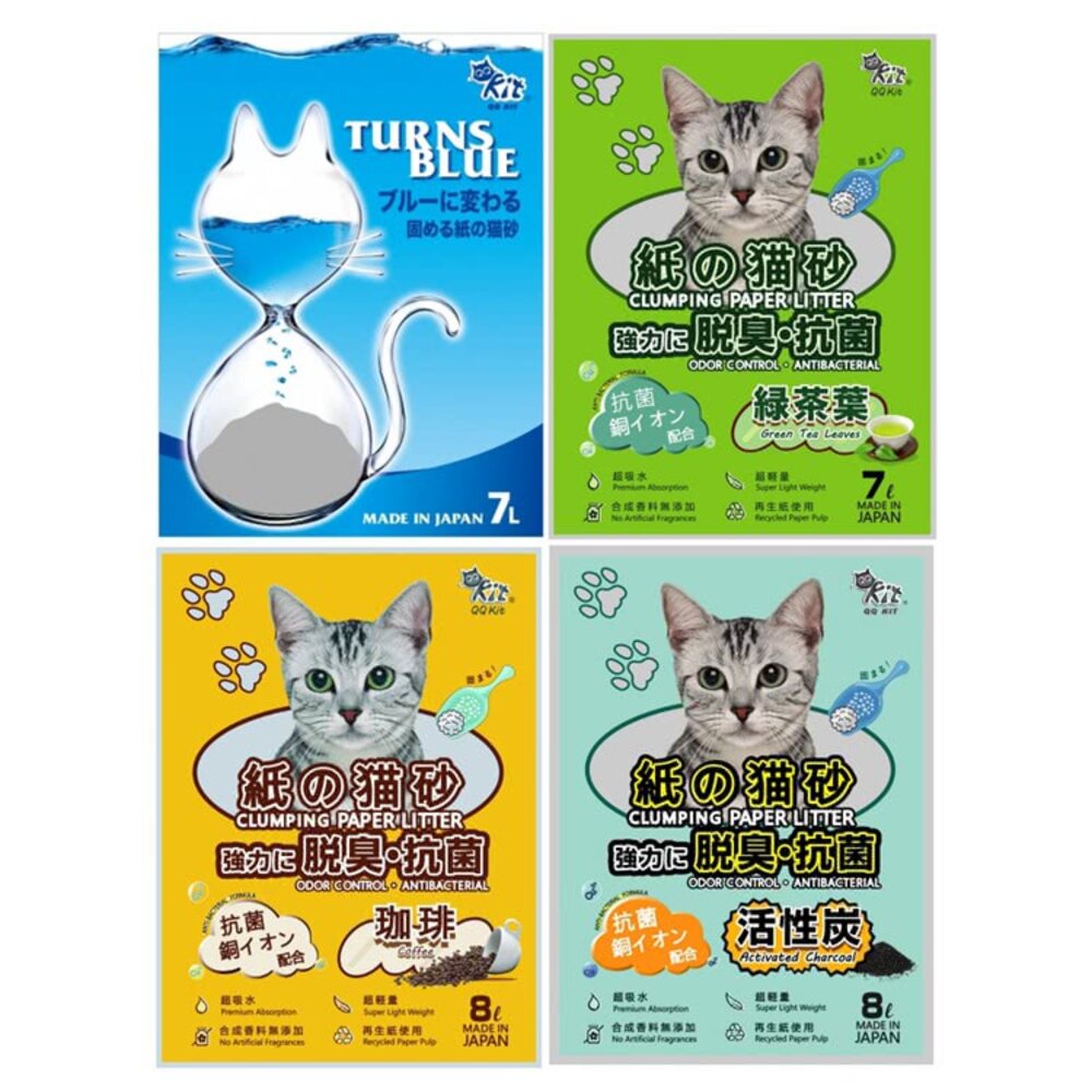 QQ KIT 環保凝結紙貓砂 崩解木屑砂【多包組箱購】活性碳/咖啡味/綠茶味/變藍色 環保貓砂 貓砂『WANG』-圖片-6