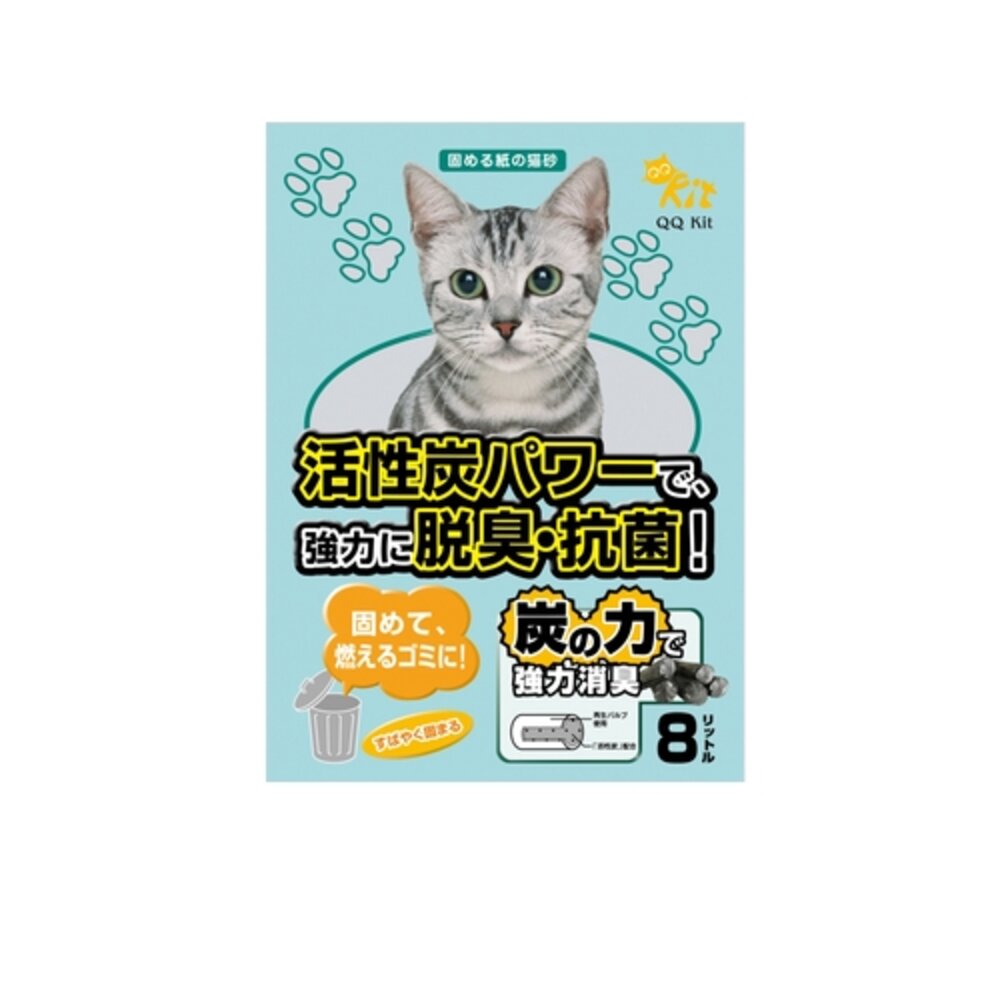 QQ KIT 環保凝結紙貓砂 崩解木屑砂【多包組免費】活性碳/咖啡味/綠茶味/變藍色 環保貓砂 貓砂『WANG』-圖片-6