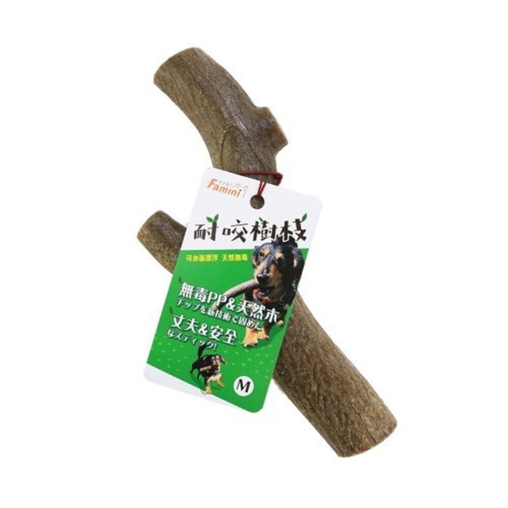 Famini 耐咬樹枝 啃咬玩具 Charming Pet 寵物玩具 互動玩具 貓玩具 狗玩具『WANG』-圖片-3