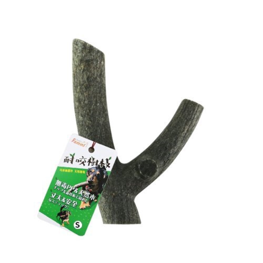4657173124-Famini 耐咬樹枝 S號/M號/L號  啃咬玩具 狗玩具『WANG』