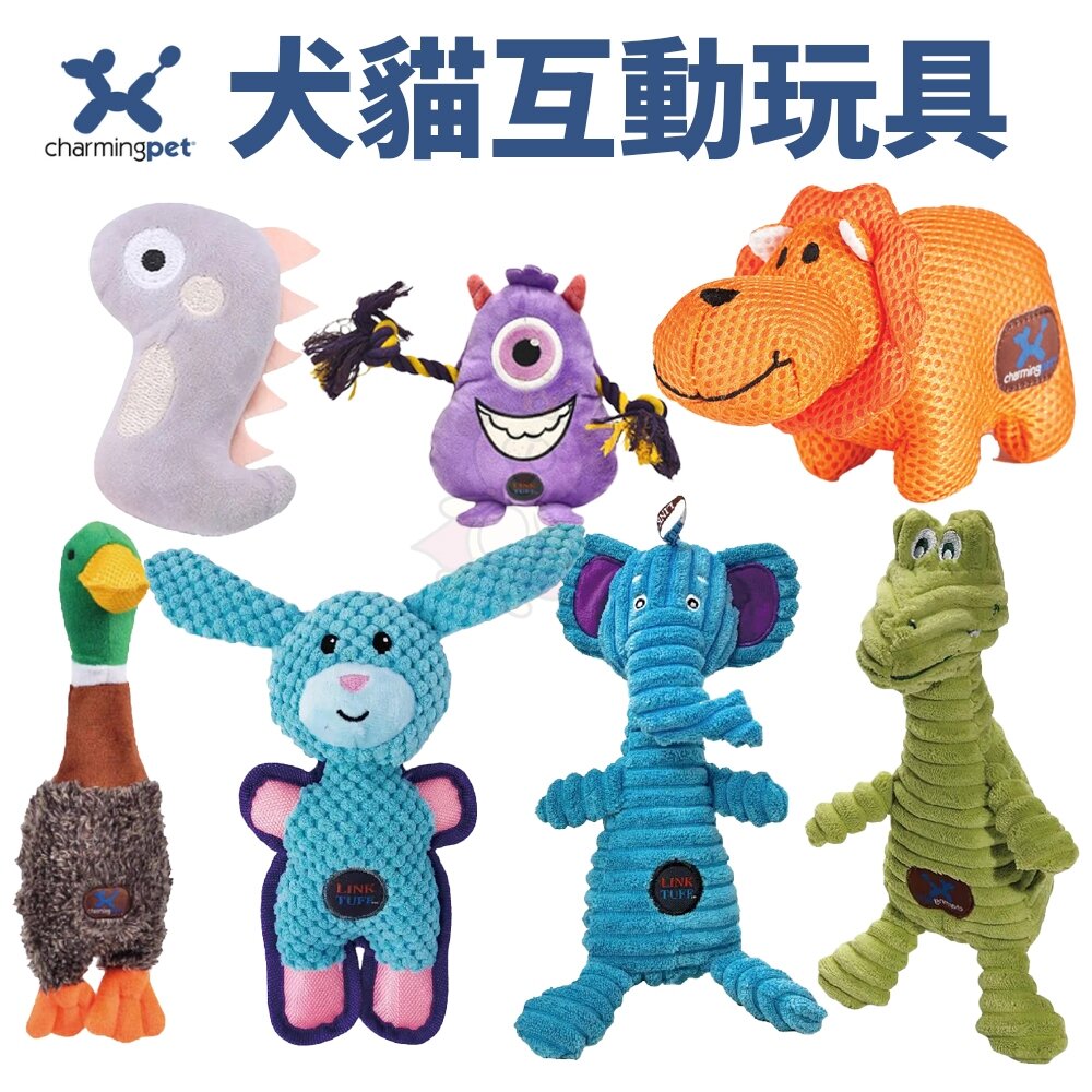 4657173124-Famini 耐咬樹枝 啃咬玩具 Charming Pet 寵物玩具 互動玩具 貓玩具 狗玩具『WANG』