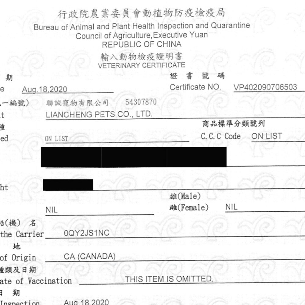 加拿大 Loveabowl 囍碗 無穀天然貓糧 150g-1kg 無穀貓 貓乾糧 貓主食 貓飼料『WANG』-圖片-2