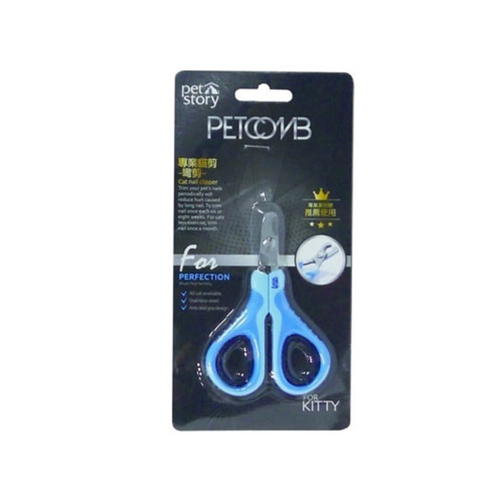 Pet story寵物物語 犬貓美容工具 梳具系列 排梳 蚤梳 工具梳 圓點 針梳 脫毛梳 剪刀 犬貓用『WANG』-圖片-2