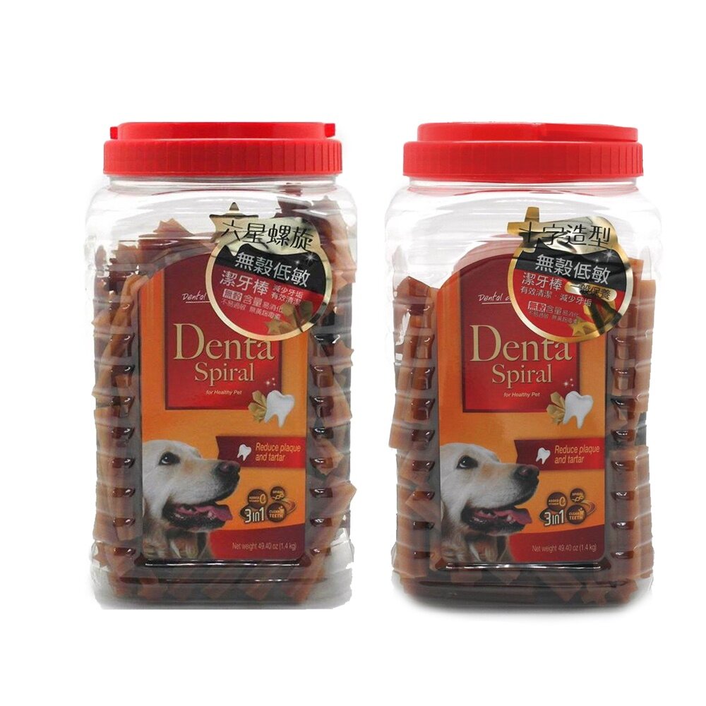 GOODIES 無穀低敏潔牙棒 500g/1.4Kg 十字螺旋/六星螺旋 袋裝 桶裝 狗零食『WANG』-圖片-1