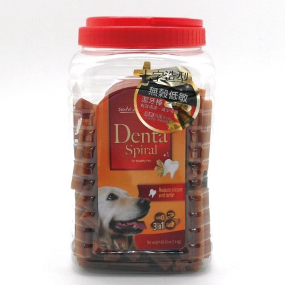GOODIES 無穀低敏潔牙棒 500g/1.4Kg 十字螺旋/六星螺旋 袋裝 桶裝 狗零食『WANG』-圖片-8