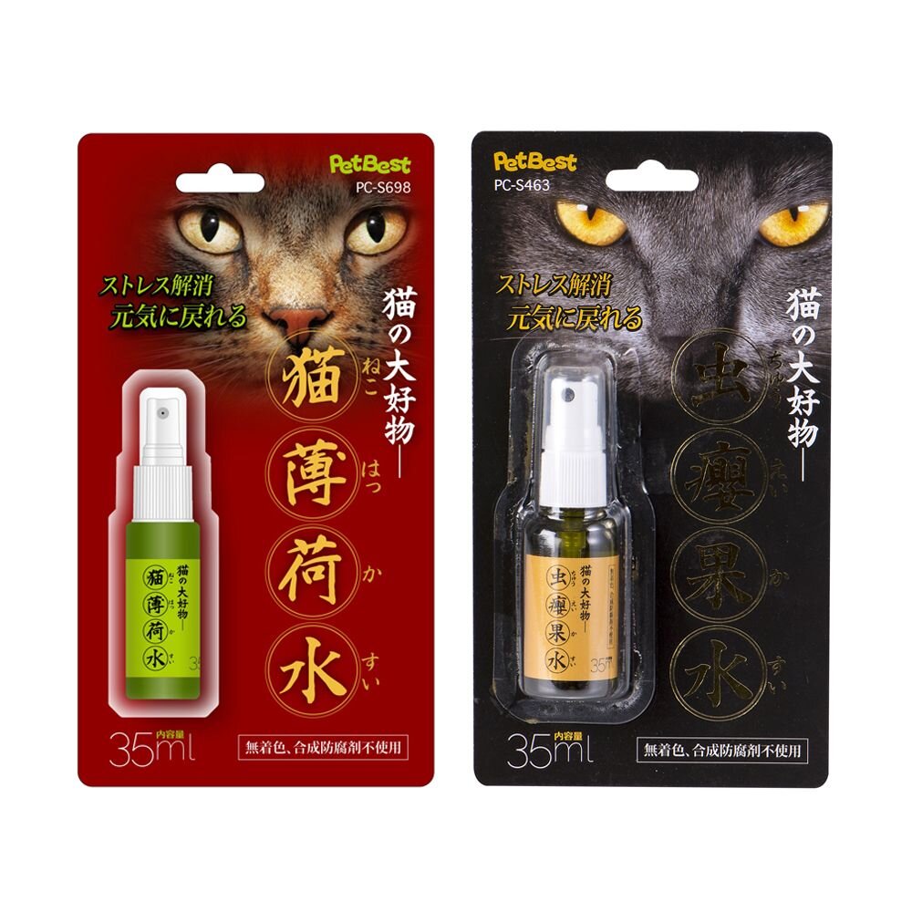 Canary 真心栽植 蟲癭果粉 貓的大好物 蟲癭果噴劑 貓薄荷噴劑 薄荷草粉 貓用 『WANG』-圖片-3