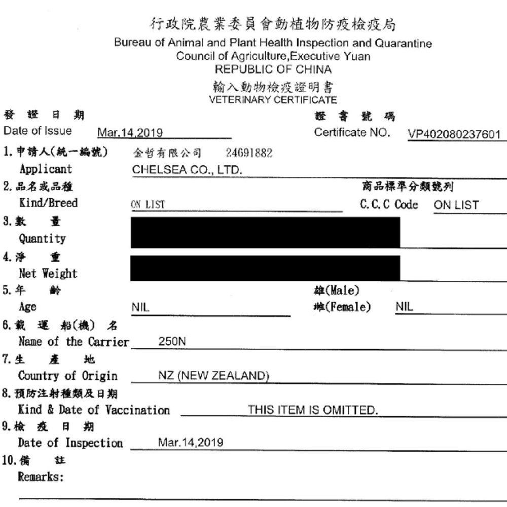 GHR 健康主義 無榖貓糧 1.81KG-6.81KG 放牧羊肉|鮮嫩雞肉 無穀 貓糧 貓飼料『WANG』-圖片-2