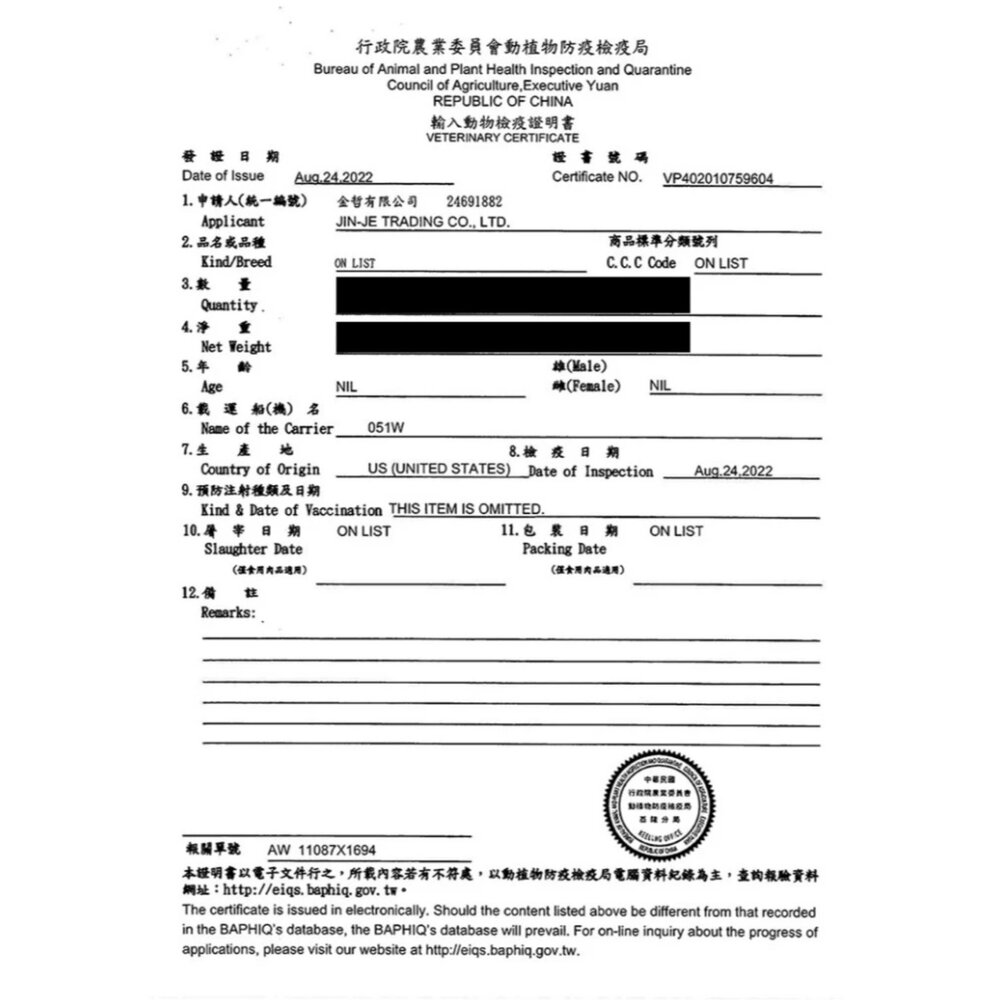 GHR 健康主義 無榖貓糧 3lbs(1.36KG) 鮭魚配方|雞肉配方 全齡貓 無穀 貓糧 貓飼料『WANG』-圖片-2
