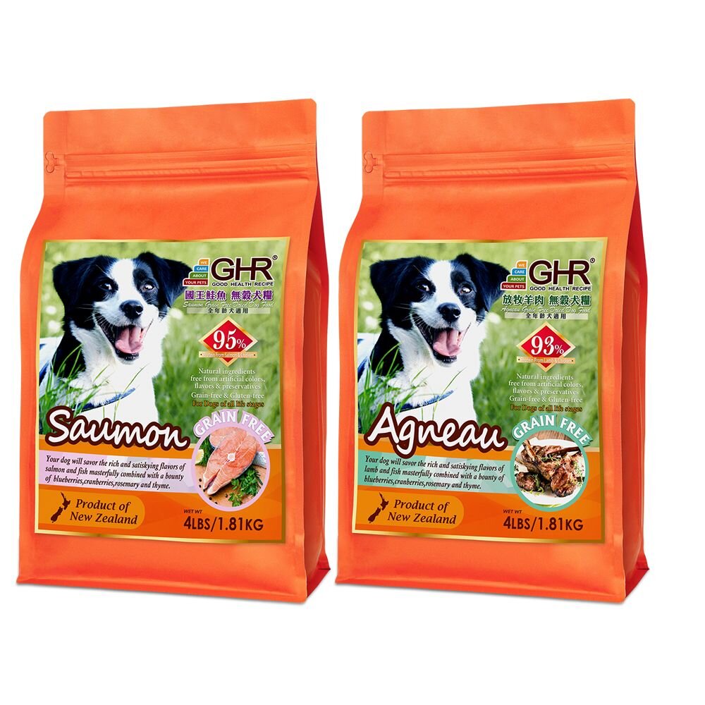 GHR 健康主義 無榖犬糧 1.81KG-6.81KG 放牧羊肉|國王鮭魚 無穀 犬糧 狗飼料『WANG』-圖片-1