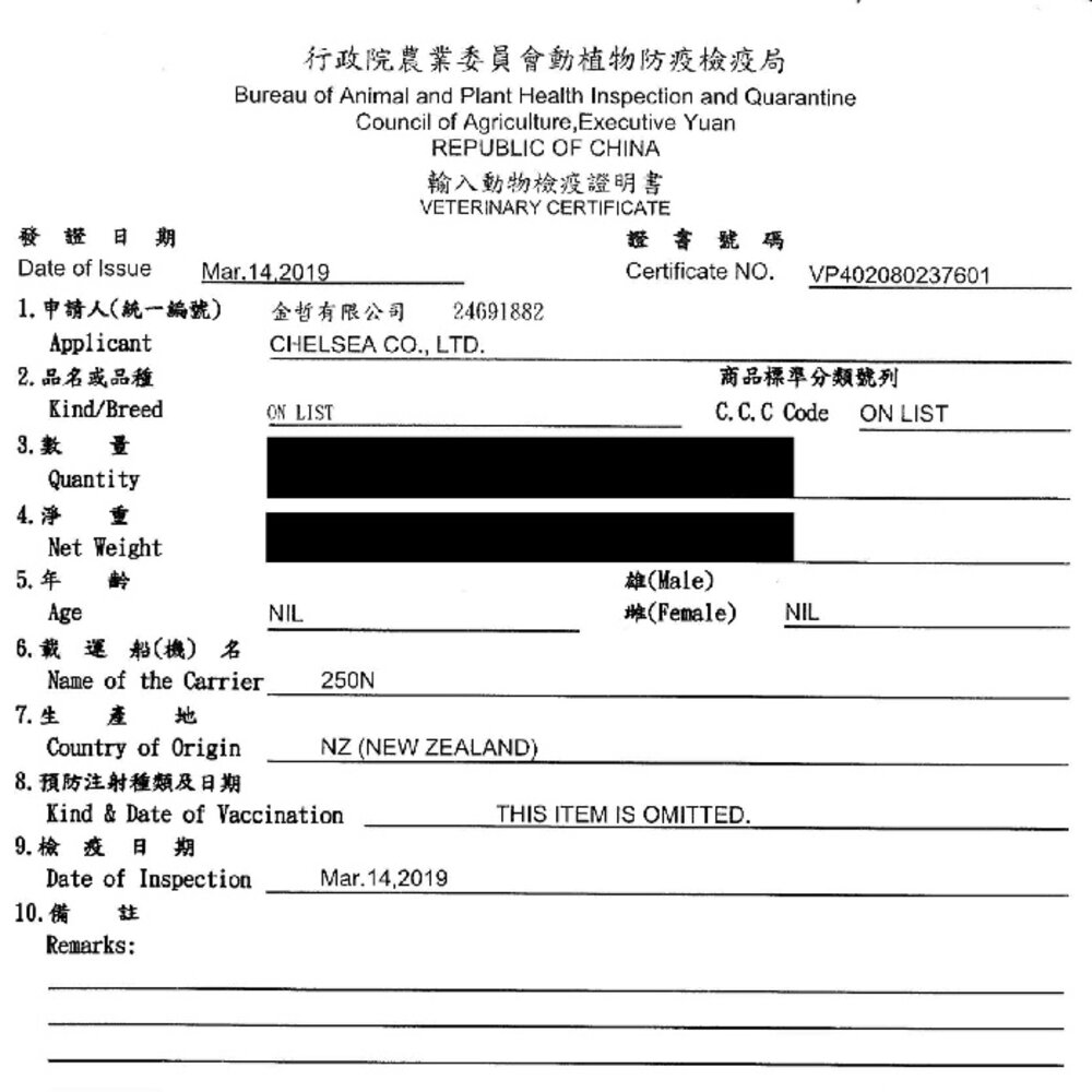 GHR 健康主義 無榖犬糧 1.81KG-6.81KG 放牧羊肉|國王鮭魚 無穀 犬糧 狗飼料『WANG』-圖片-2