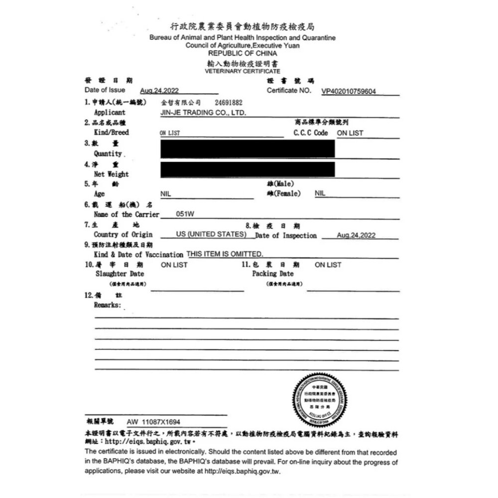 GHR 健康主義 無榖犬糧3lbs(1.36KG) 鮭魚配方|雞肉配方 全齡犬 無穀 犬糧 狗飼料『WANG』-圖片-2