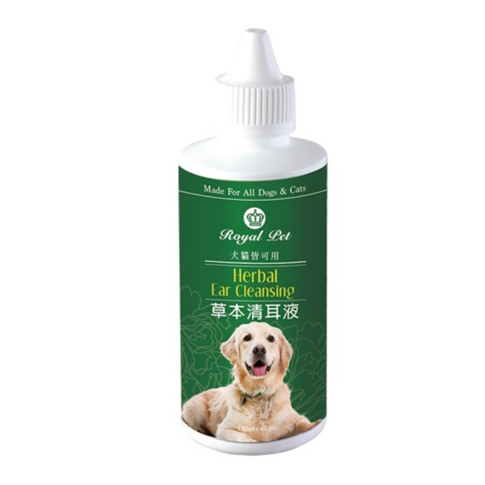 Royal Pet 皇家寵物 草本120ml/寶石清耳液110ml 溫和不刺激草本成分 犬貓適用『WANG』-圖片-2