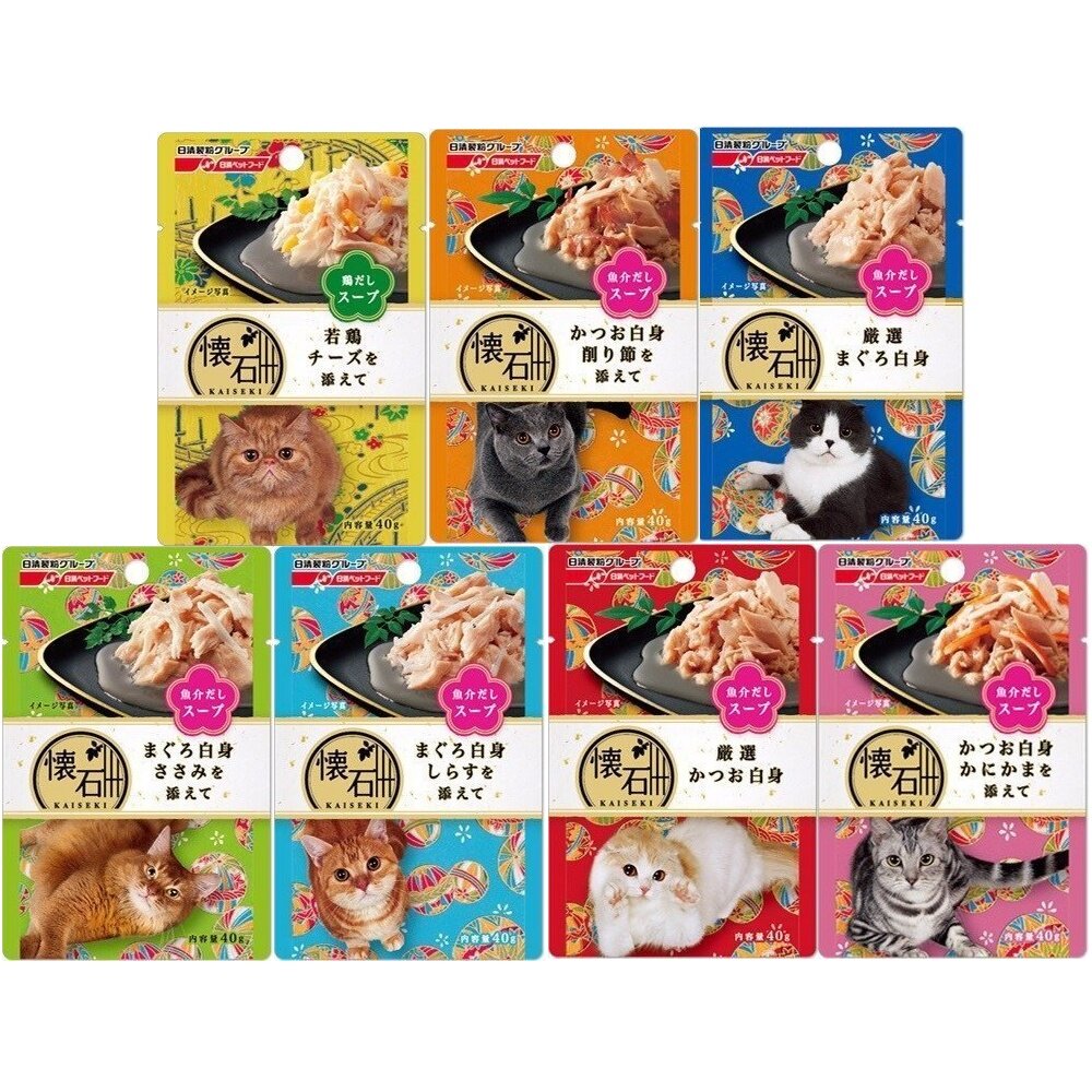 PETLINE 日清 懷石海鮮湯餐包【24包組】40g 懷石餐包 海鮮餐包 貓湯包 貓餐包『WANG』-圖片-7