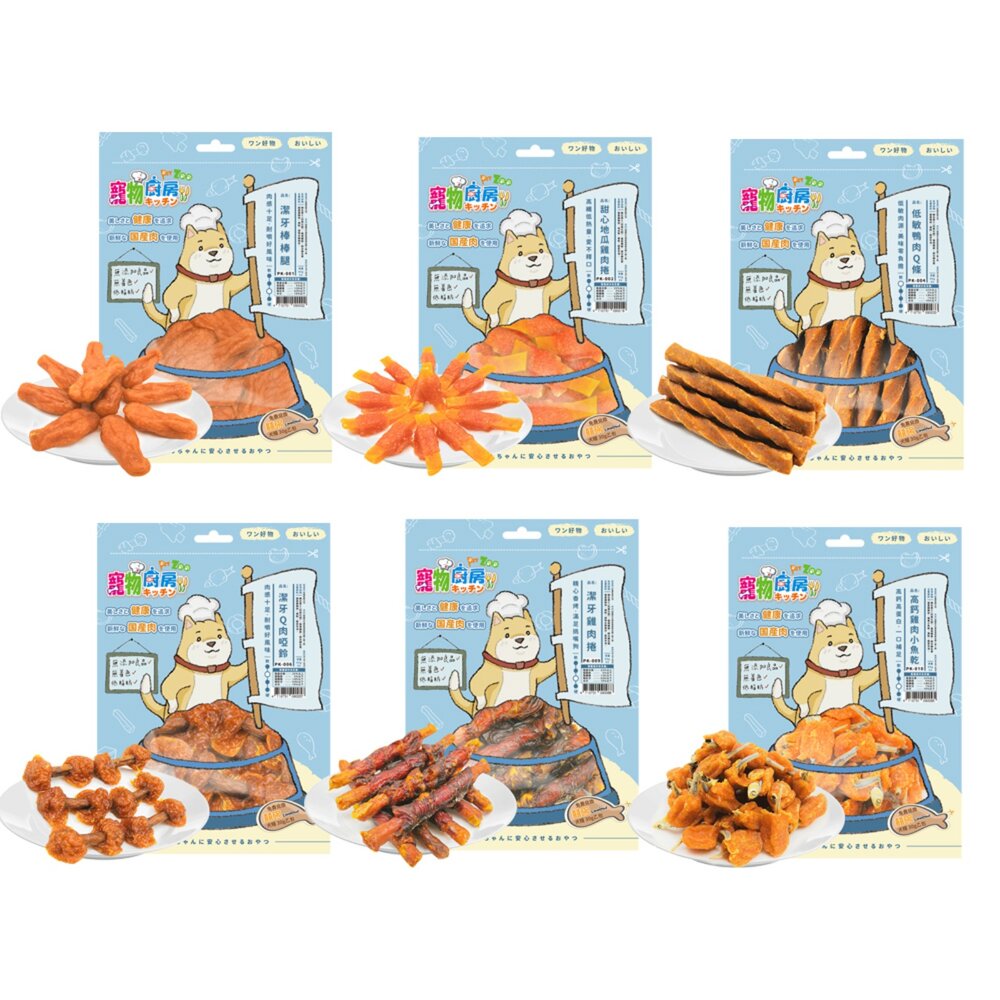 寵物廚房 狗零食 台灣製造 肉乾 肉條 肉片 棒棒腿 雞肉切條 雞肉捲 小魚乾 甜甜圈 純肉零食 潔牙零食『WANG』-圖片-3