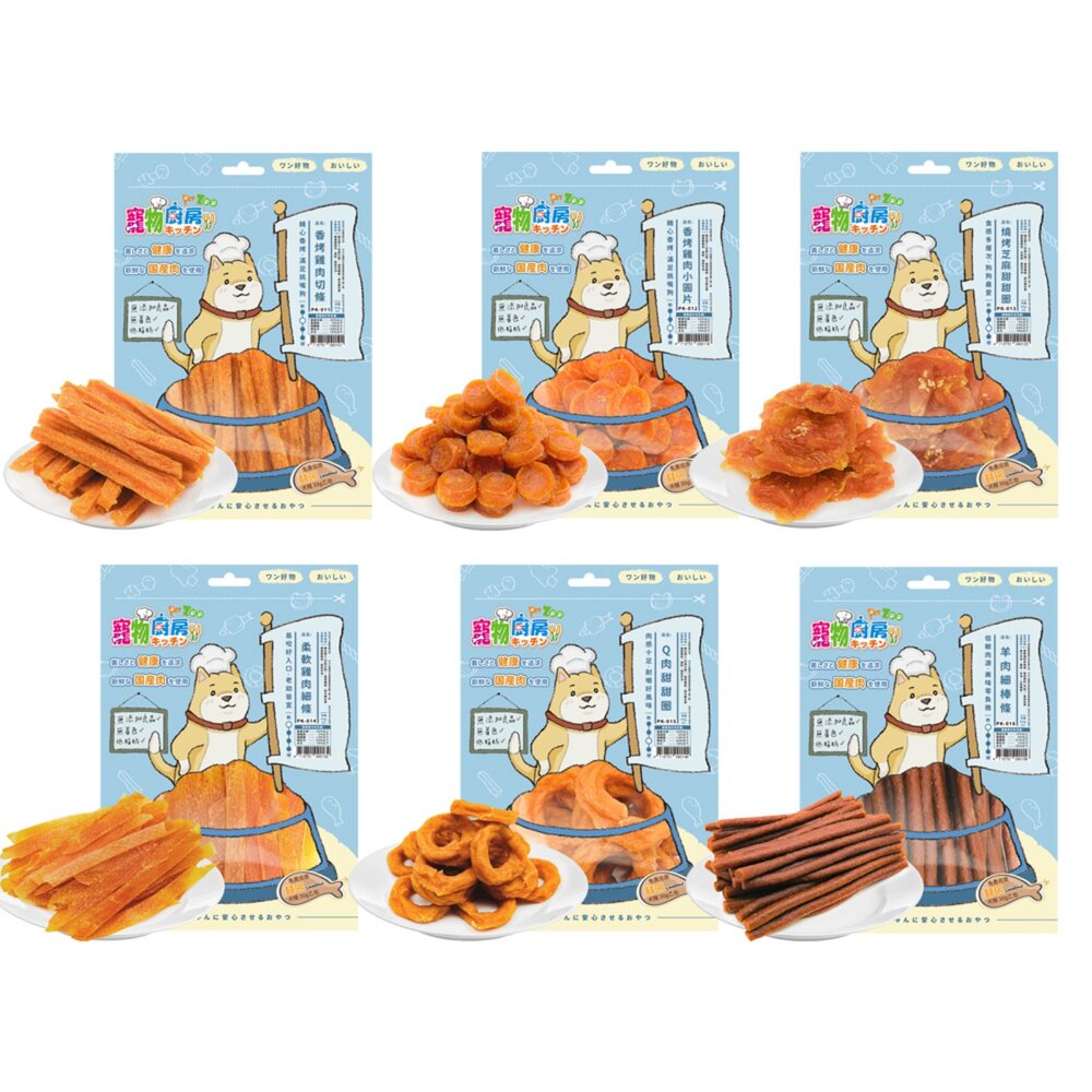 寵物廚房 狗零食 台灣製造 肉乾 肉條 肉片 棒棒腿 雞肉切條 雞肉捲 小魚乾 甜甜圈 純肉零食 潔牙零食『WANG』-圖片-4