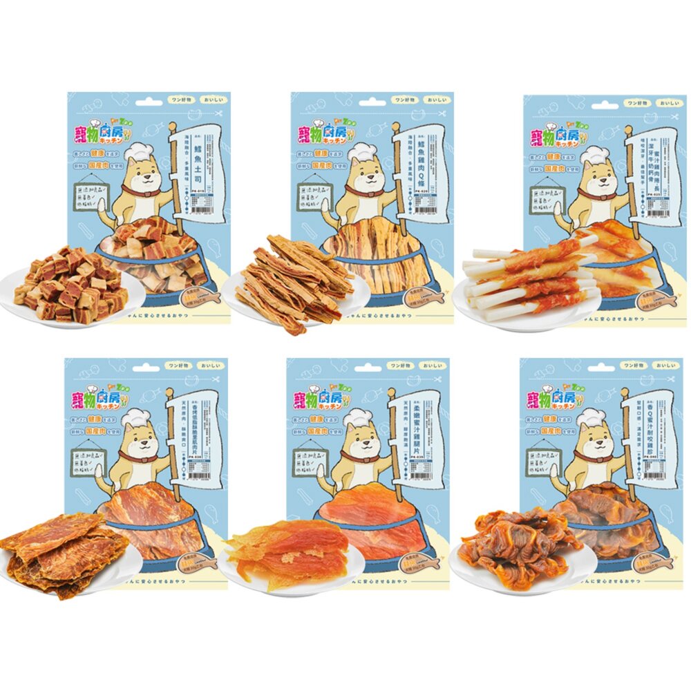 寵物廚房 狗零食 台灣製造 肉乾 肉條 肉片 棒棒腿 雞肉切條 雞肉捲 小魚乾 甜甜圈 純肉零食 潔牙零食『WANG』-圖片-5