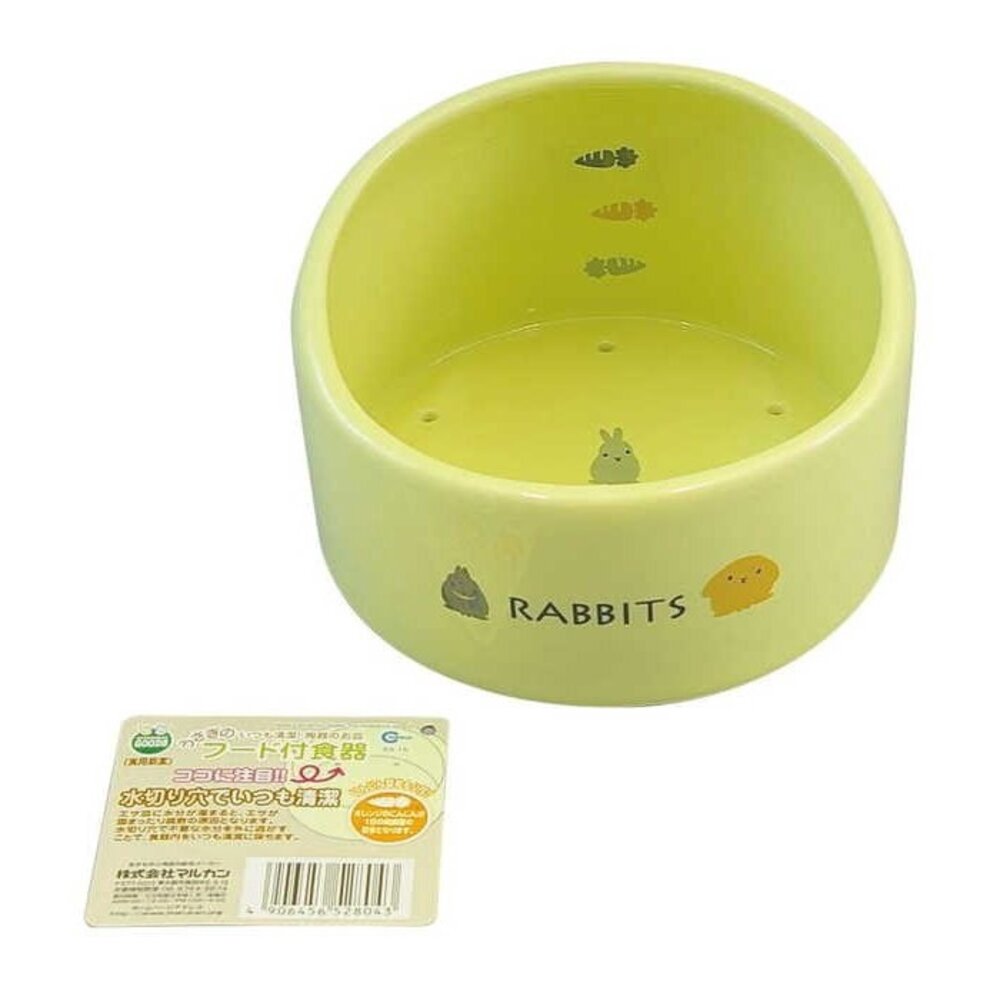 5203168728-日本 MARUKAN  兔食碗 刻度瓷碗/陶瓷透氣加高/陶瓷透氣圓形 兔用牽繩背帶組『WANG』