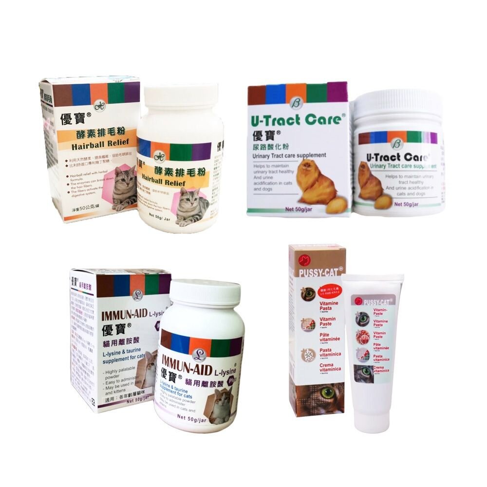YOPO 優寶 貓咪保健品 貓用離胺酸/尿路酸化粉/三效化毛膏/貓用離胺酸 貓用營養品『WANG』-圖片-1