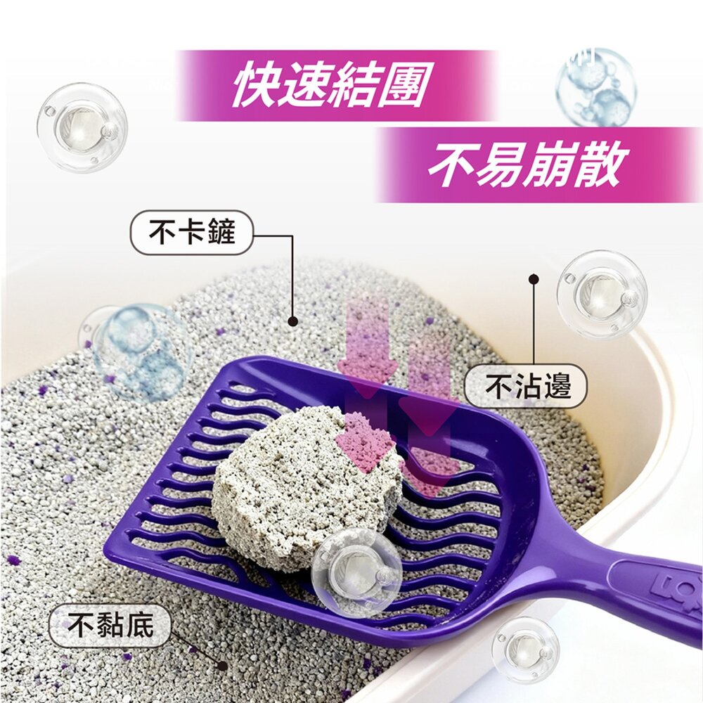 noba 科學礦砂 貓砂 26.4LB(12kg)【免運】加拿大 藍鑽貓砂 礦砂 膨潤土 無塵細砂 貓砂『WANG』-圖片-4