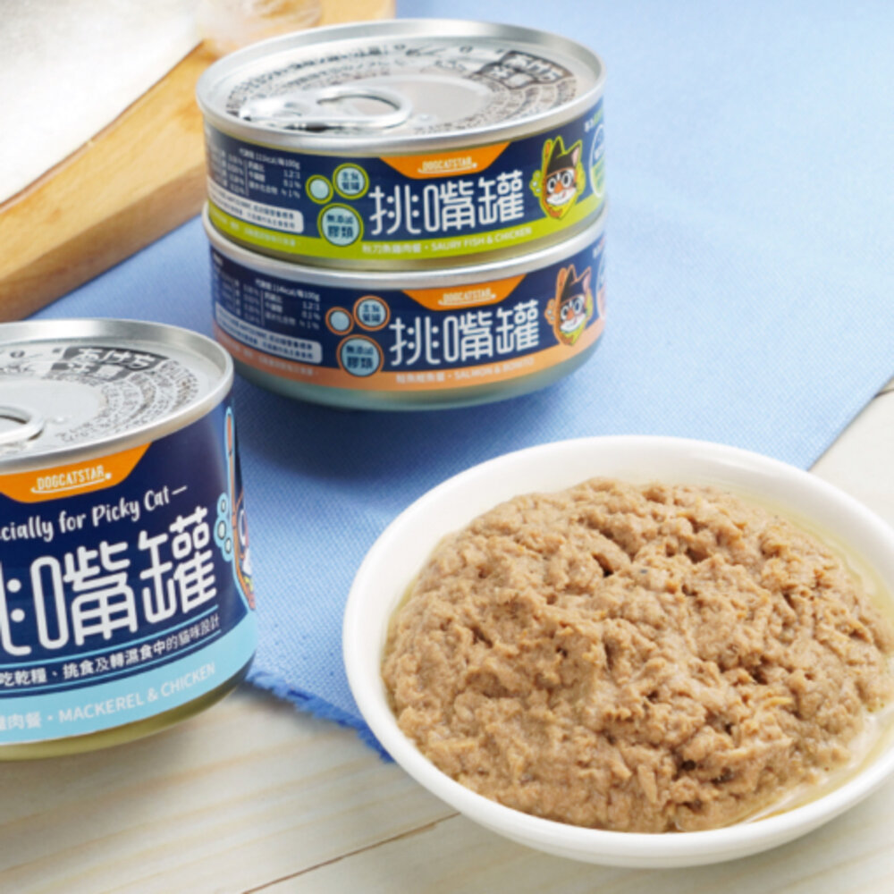DogCatStar 汪喵星球 無膠貓主食罐【單罐】鮮肉罐 挑嘴罐 主食罐 貓罐頭『WANG』-圖片-5