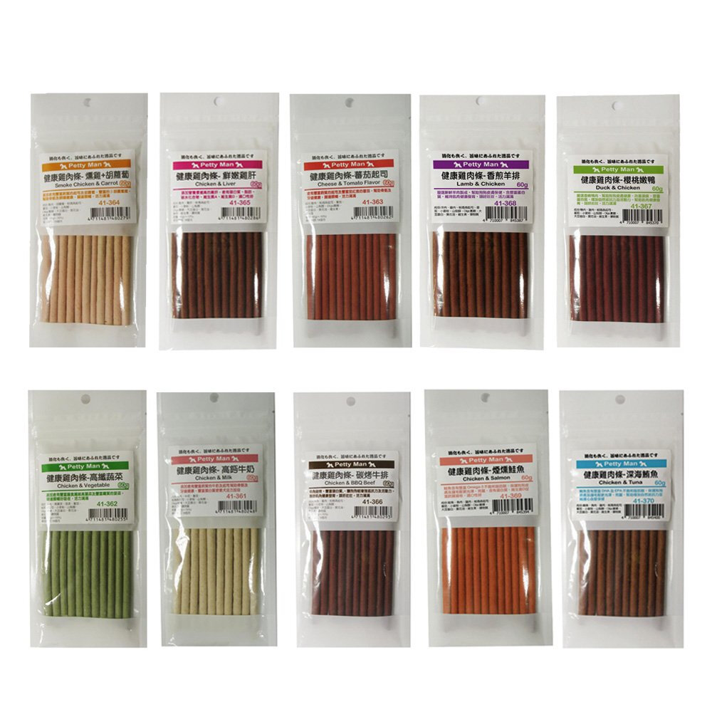Petty Man PTM 健康雞肉條60g 狗點心 犬用零食 狗狗零食 獎勵點 狗凍乾 狗零食『WANG』-圖片-1