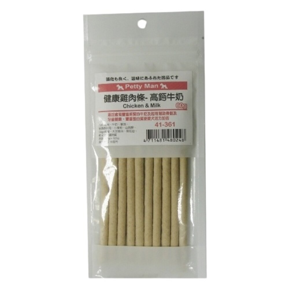 Petty Man PTM 健康雞肉條60g 狗點心 犬用零食 狗狗零食 獎勵點 狗凍乾 狗零食『WANG』-圖片-4
