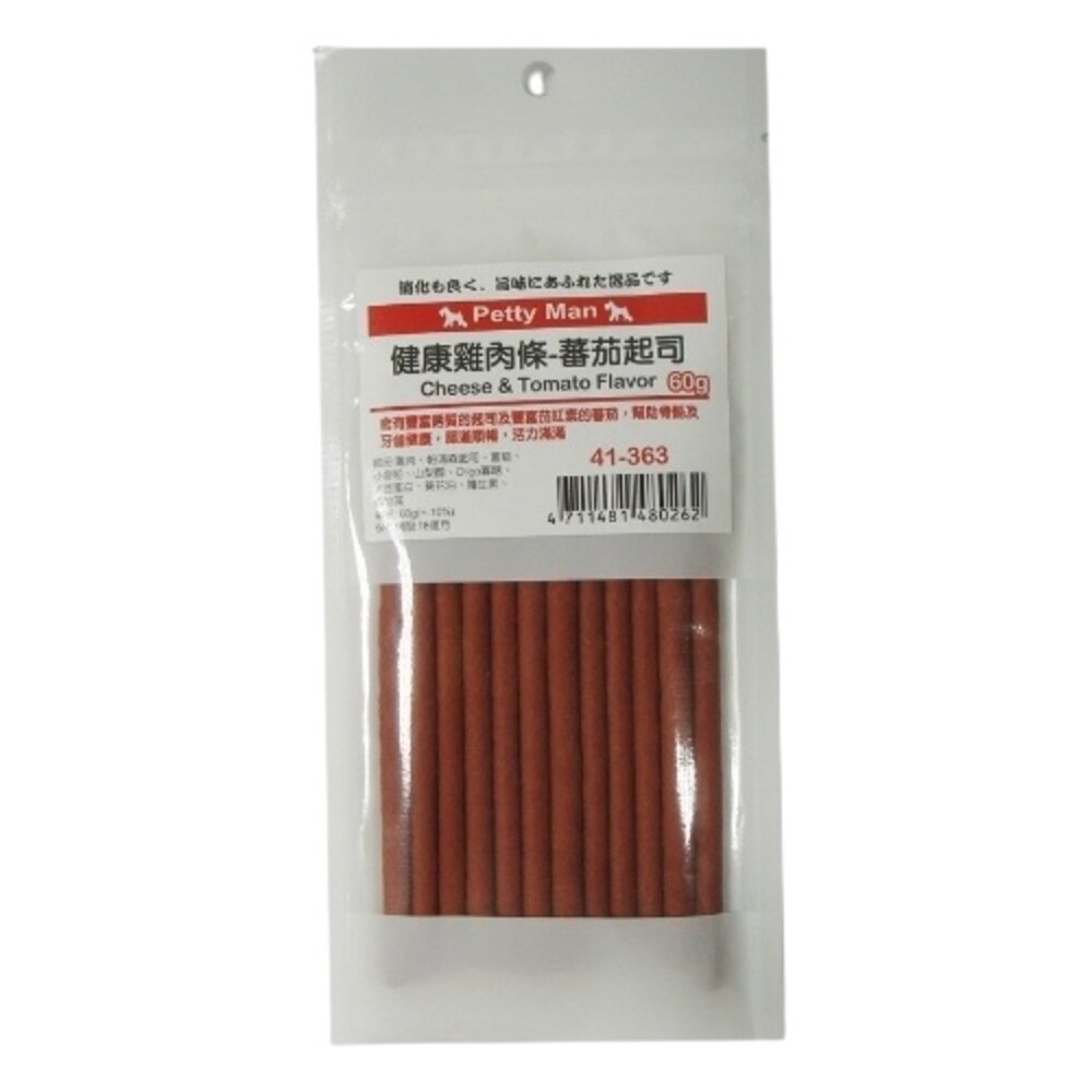 Petty Man PTM 健康雞肉條60g 狗點心 犬用零食 狗狗零食 獎勵點 狗凍乾 狗零食『WANG』-圖片-6
