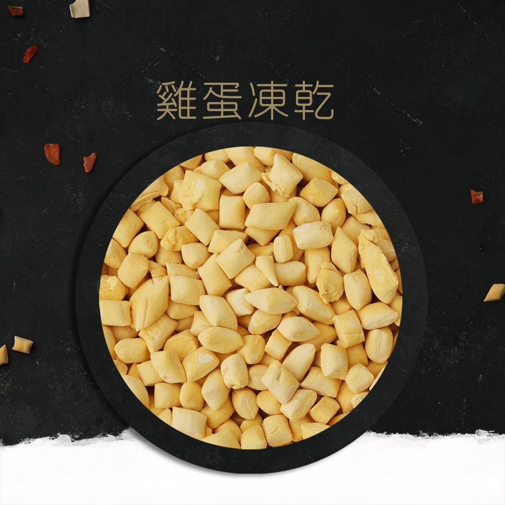 TAPAZO 特百滋 凍乾雙饗宴 貓糧 2LB(907g) 進口營養乾糧+美味佐餐凍乾『WANG』-圖片-6