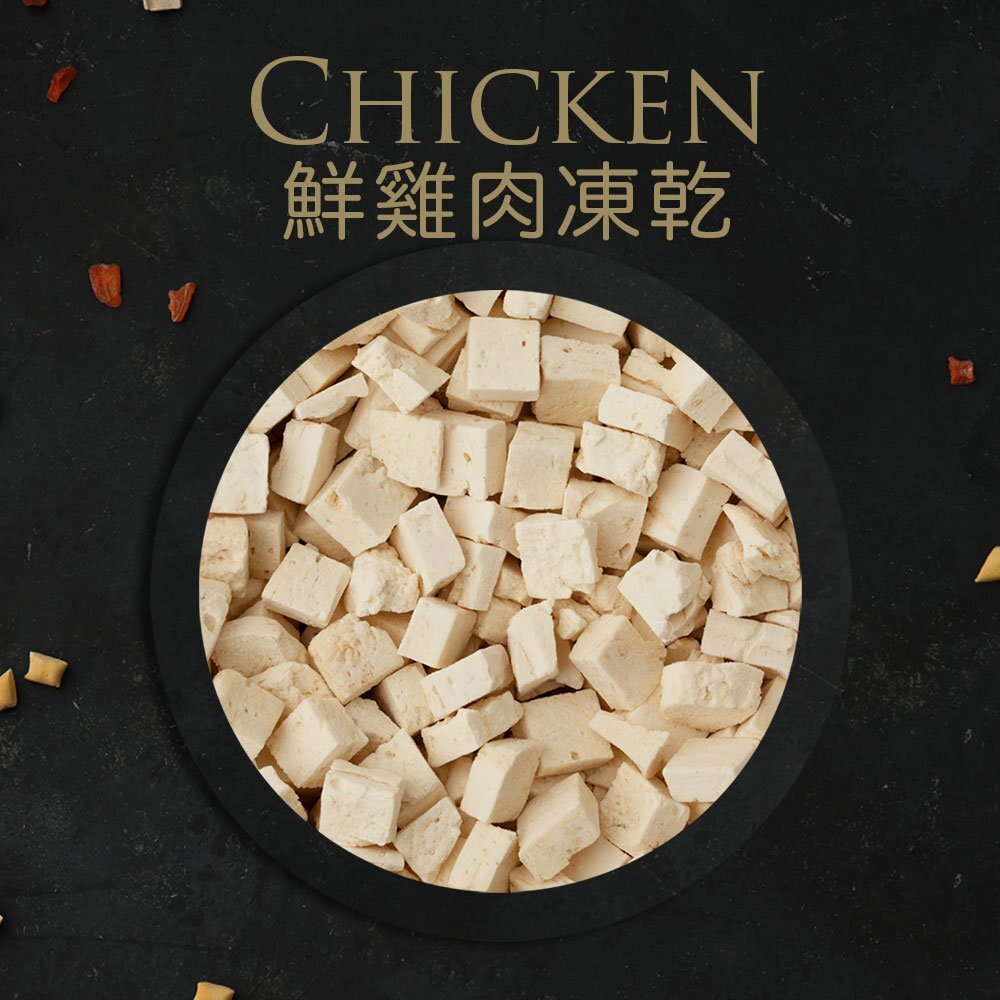 TAPAZO 特百滋 凍乾雙饗宴 貓糧 2LB(907g) 進口營養乾糧+美味佐餐凍乾『WANG』-圖片-7