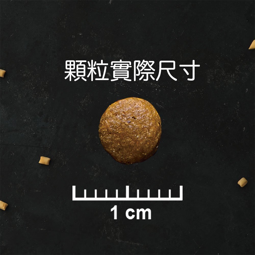 TAPAZO 特百滋 凍乾雙饗宴 貓糧 2LB(907g) 進口營養乾糧+美味佐餐凍乾『WANG』-圖片-10