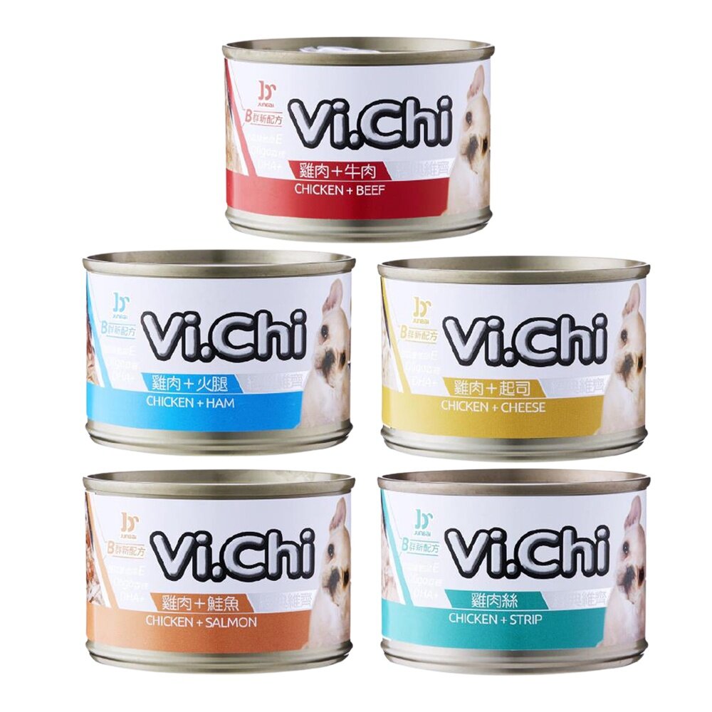 Vi.chi 維齊 狗罐頭【單罐】80g-160g 機能罐 經典維齊 狗罐頭『WANG』-圖片-6