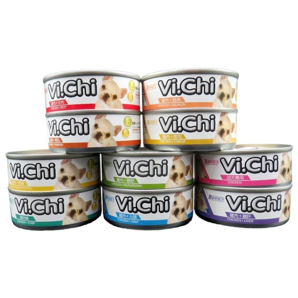 Vi.chi 維齊 狗罐頭【單罐】80g-160g 機能罐 經典維齊 狗罐頭『WANG』-圖片-7