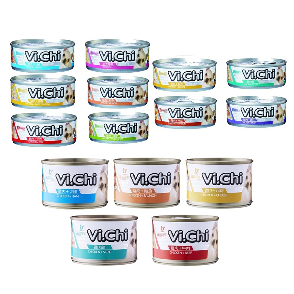 5454918343-Vi.chi 維齊 狗罐頭【單罐】80g-160g 機能罐 經典維齊 狗罐頭『WANG』
