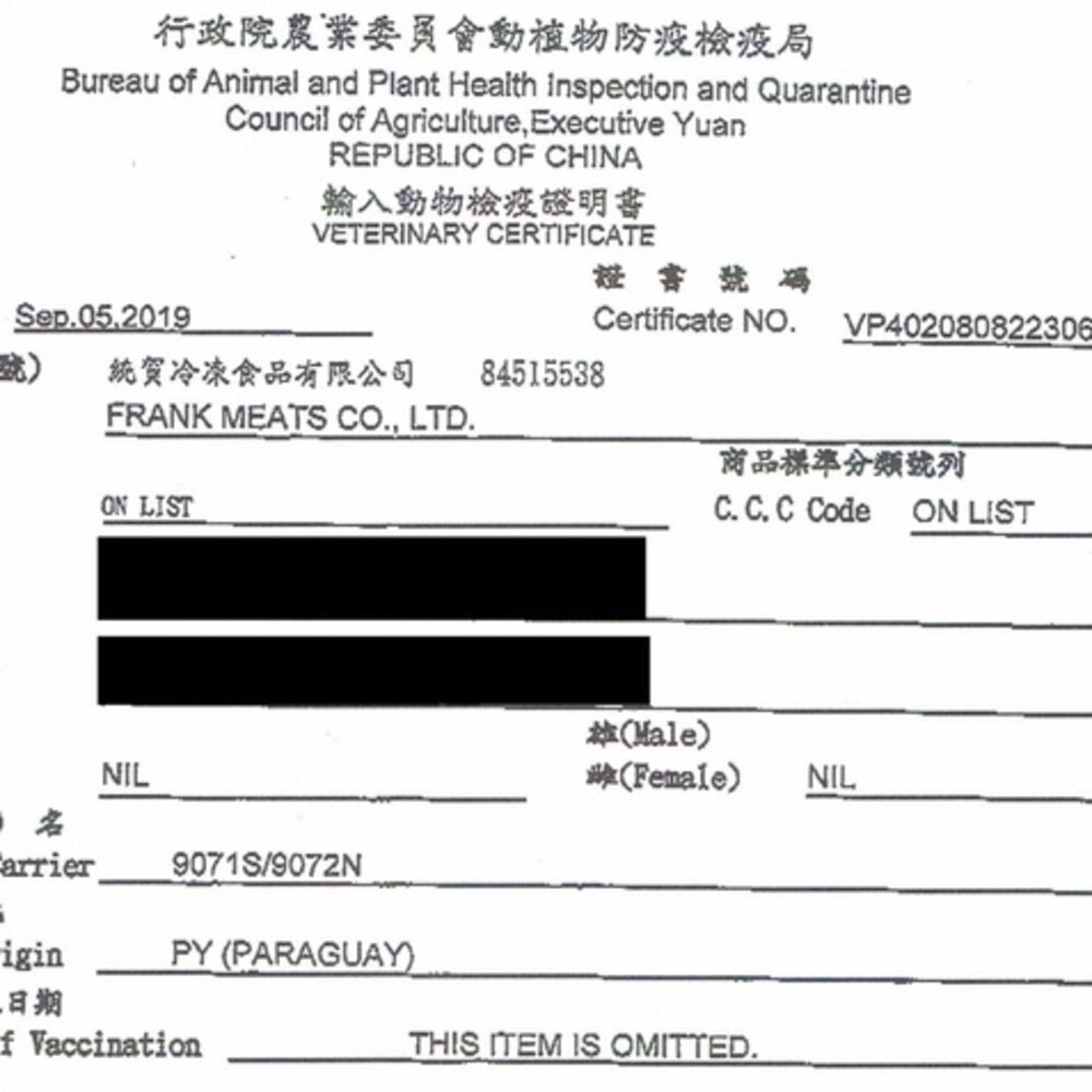 GHR 健康主義 貓用無穀主食罐175g【24罐組免運】 無穀貓罐 主食貓罐頭 貓罐頭『WANG』-圖片-3