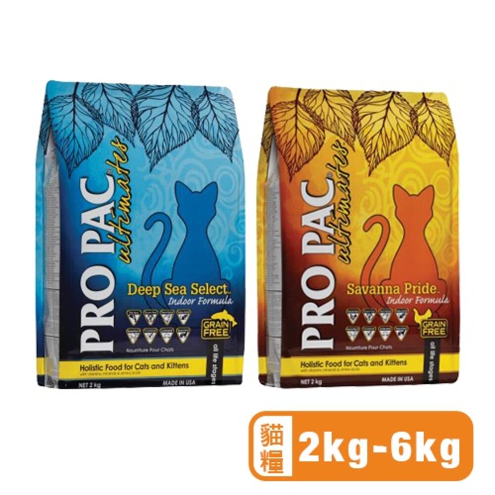 57986344-PRO PAC 美國 柏克 無榖貓糧 2Kg-6Kg 荒原雞肉/深海鮮魚 貓糧『WANG』