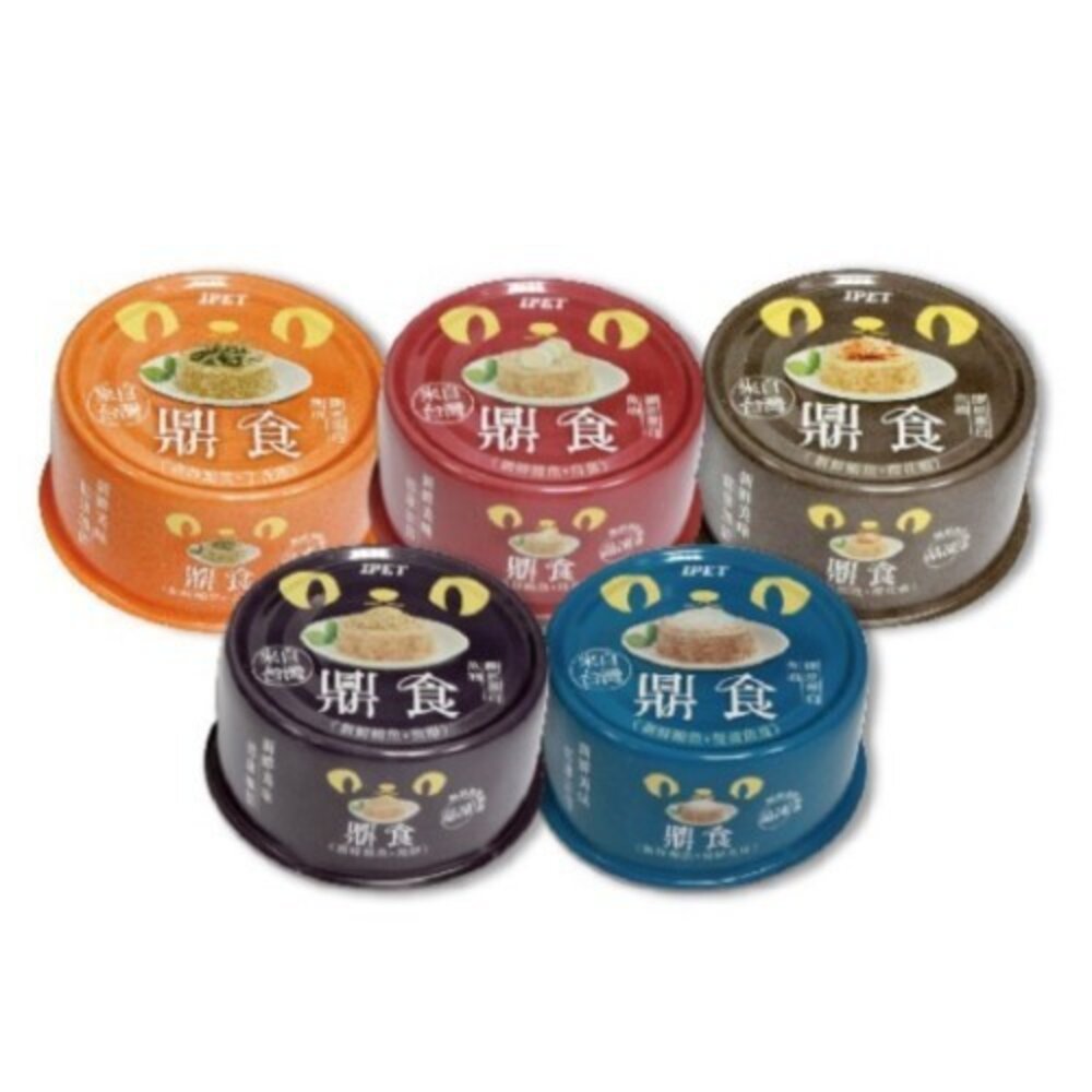 IPET 艾沛 鼎食-白肉晶凍貓罐85g【24罐組】 全貓 成貓 幼貓適用 貓罐頭 『WANG』-圖片-1