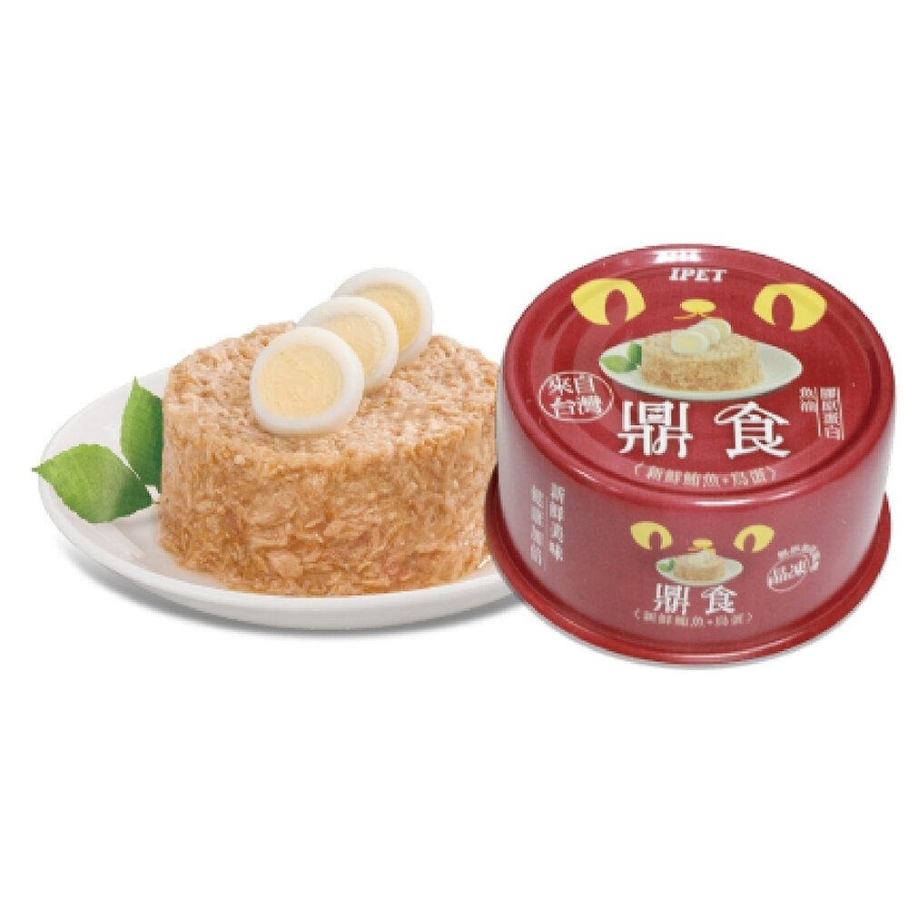 IPET 艾沛 鼎食-白肉晶凍貓罐85g【24罐組】 全貓 成貓 幼貓適用 貓罐頭 『WANG』-圖片-7