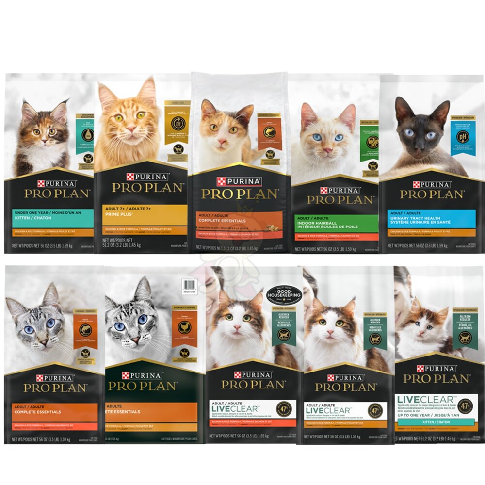 美國 PROPLAN 冠能 貓糧 1.45/1.59KG 舒敏貓 鮮雞活力 泌尿 室內化毛 幼貓 熟齡貓『WANG』-圖片-1