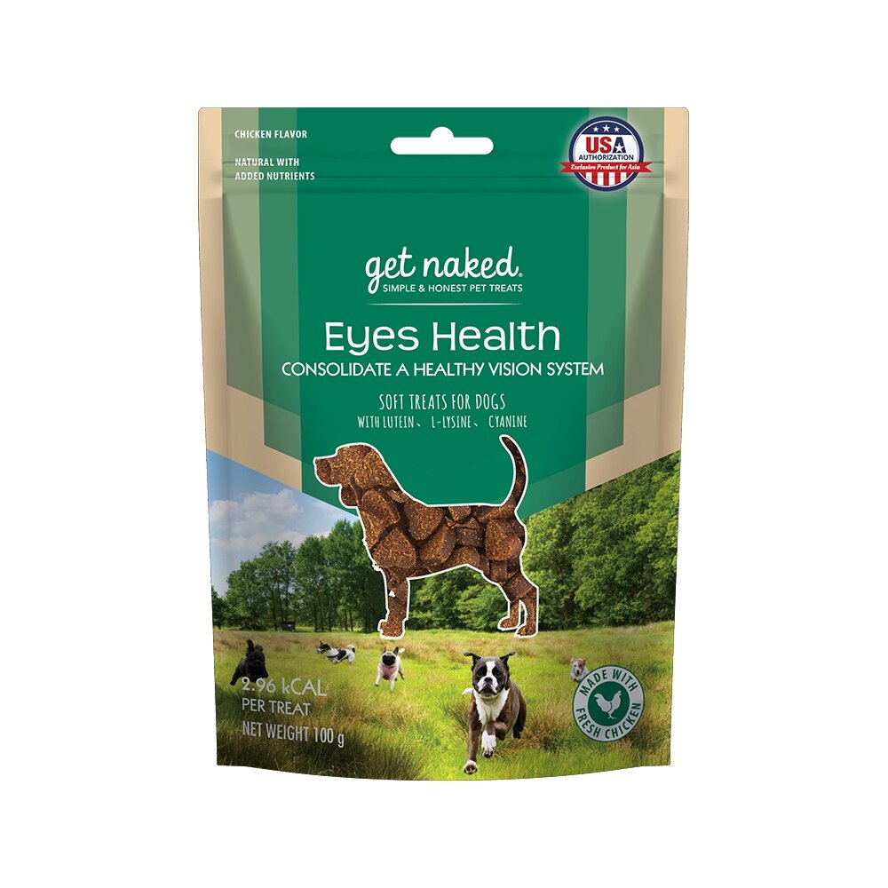 美國 NPIC 健納緹 頂級保健鮮肉軟點心 100g 關節保健 腸胃保健 護眼保健 狗零食 狗點心『WANG』-圖片-5