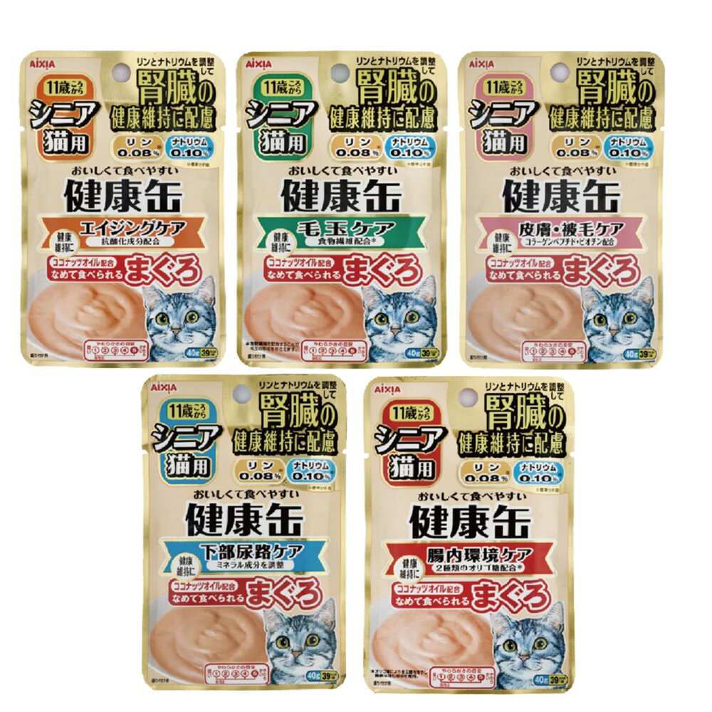 日本 AIXIA 愛喜雅 健康軟包 40g【單包】健康罐 腎臟健康 健康餐包 貓餐包 貓軟包『WANG』-圖片-1