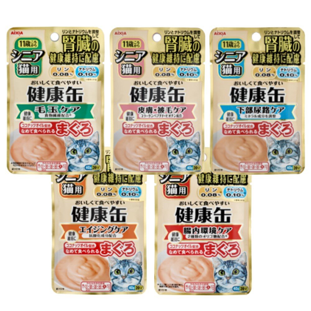 日本 AIXIA 愛喜雅 健康軟包 40g包【單包】 健康罐 腎臟健康 貓餐包 軟包『WANG』-圖片-1